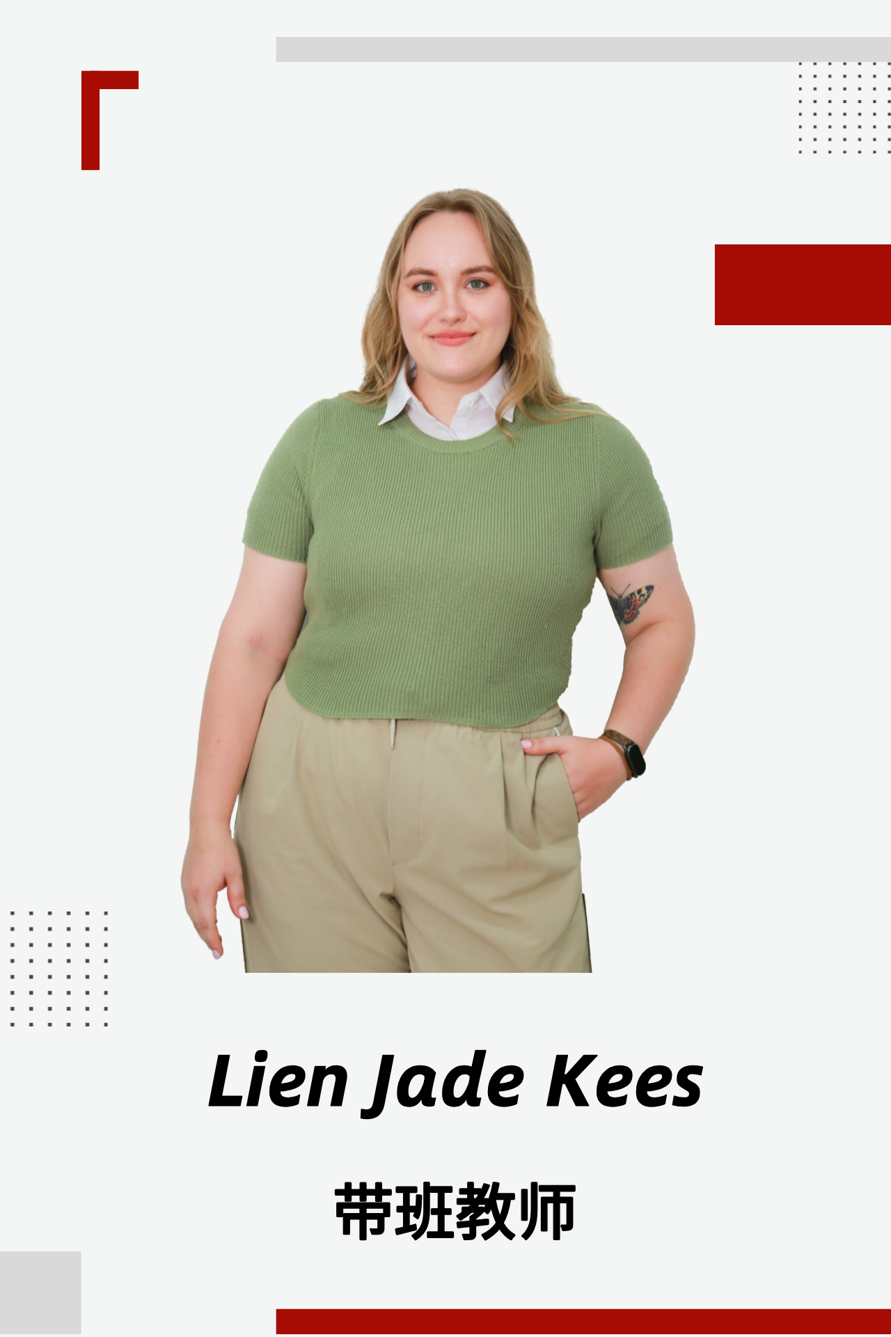 Lien Jade Kees